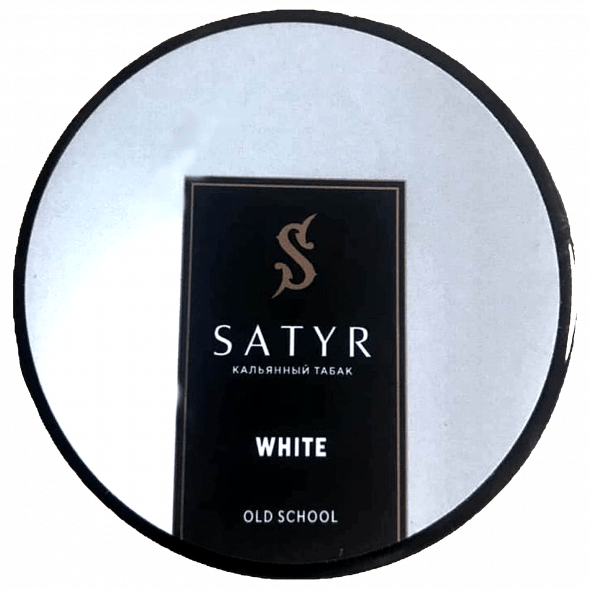 Табак Satyr - White (Белый, 25 грамм) купить в Тольятти