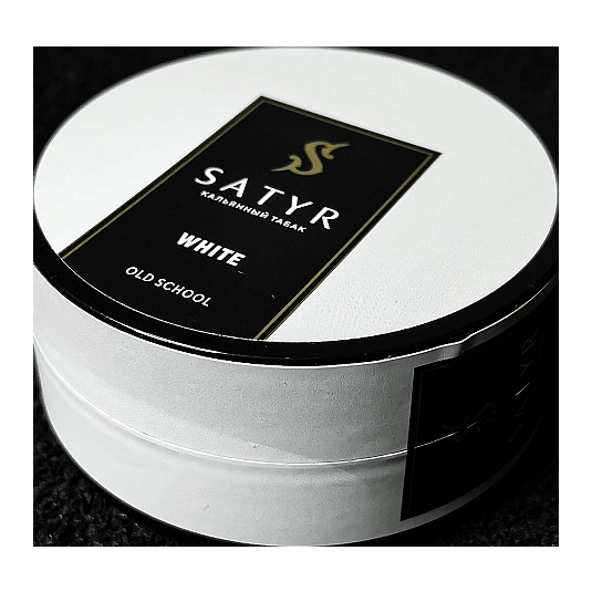 Табак Satyr - White (Белый, 25 грамм) купить в Тольятти