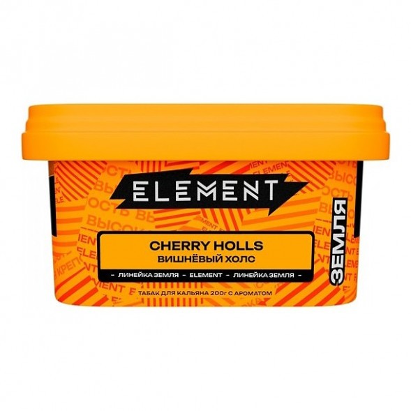 Табак Element Земля - Cherry Holls (Вишнёвый Холс, 200 грамм) купить в Тольятти