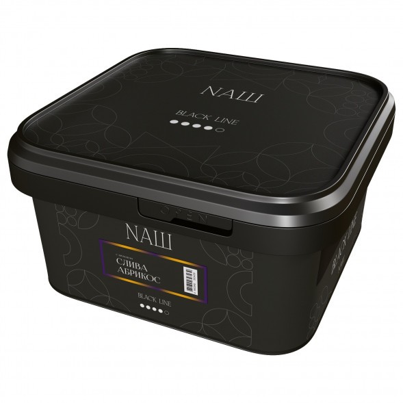 Табак NАШ BLACK - Слива Абрикос (200 грамм) купить в Тольятти