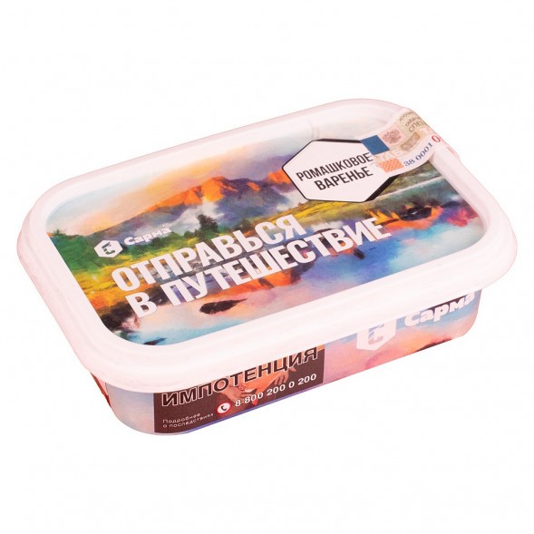 Табак Сарма - Ромашковое Варенье (120 грамм) купить в Тольятти