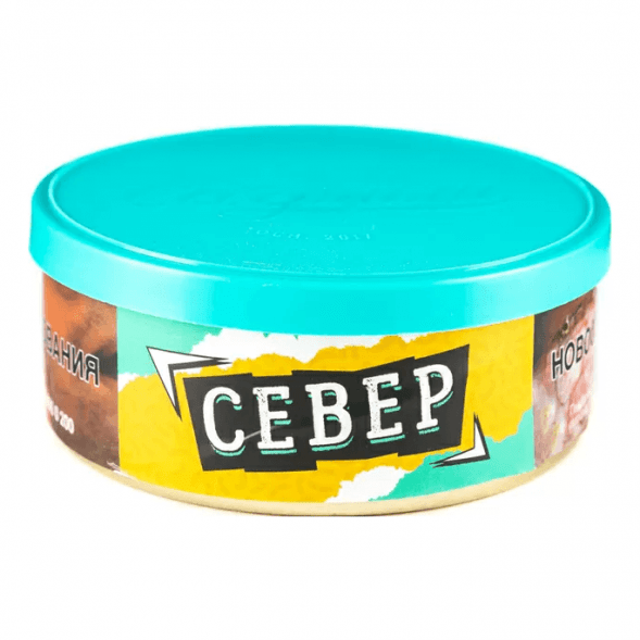 Табак Северный - Север (40 грамм) купить в Тольятти