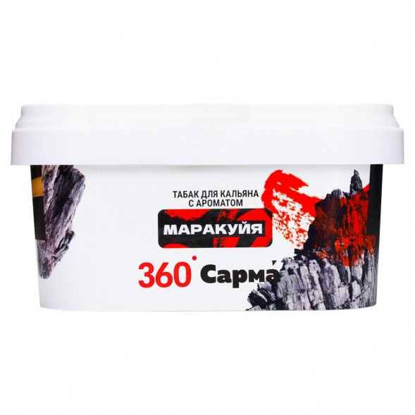 Табак Сарма 360 Крепкая - Маракуйя (200 грамм) купить в Тольятти