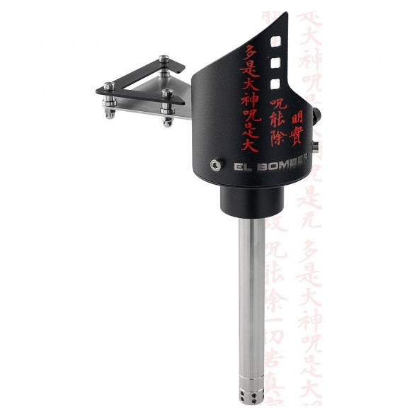 Кальян El Bomber - Shuriken (Без Колбы) купить в Тольятти