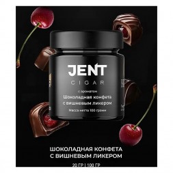 Табак Jent Cigar - Шоколадная Конфета с Вишнёвым Ликёром (20 грамм)