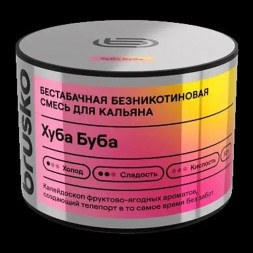 Смесь Brusko Zero - Хуба Буба (50 грамм)