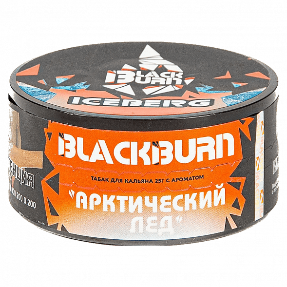 Табак BlackBurn - Iceberg (Арктический Лёд, 25 грамм) купить в Тольятти