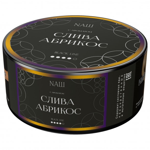 Табак NАШ BLACK - Слива Абрикос (100 грамм) купить в Тольятти