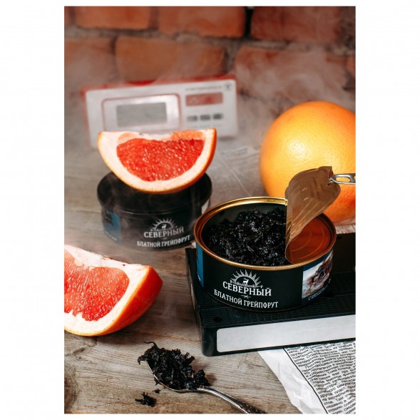Табак Северный - Блатной Грейпфрут (100 грамм) купить в Тольятти