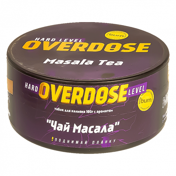 Табак Overdose - Masala Tea (Чай Масала, 100 грамм) купить в Тольятти