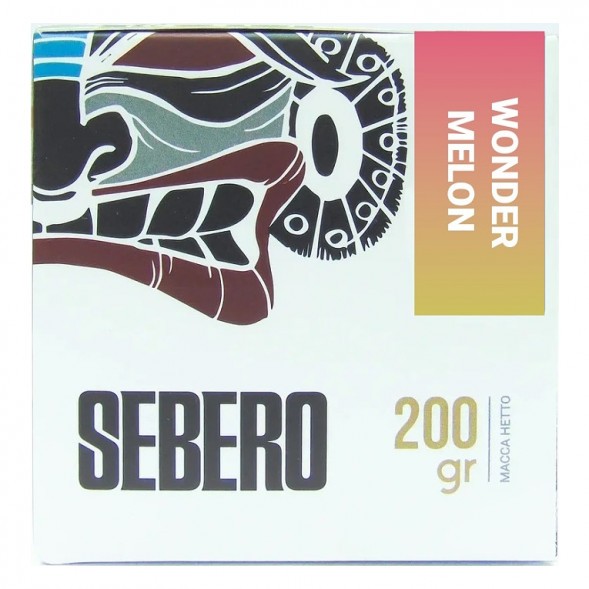 Табак Sebero - Wonder Melon (Арбуз и Дыня, 200 грамм) купить в Тольятти