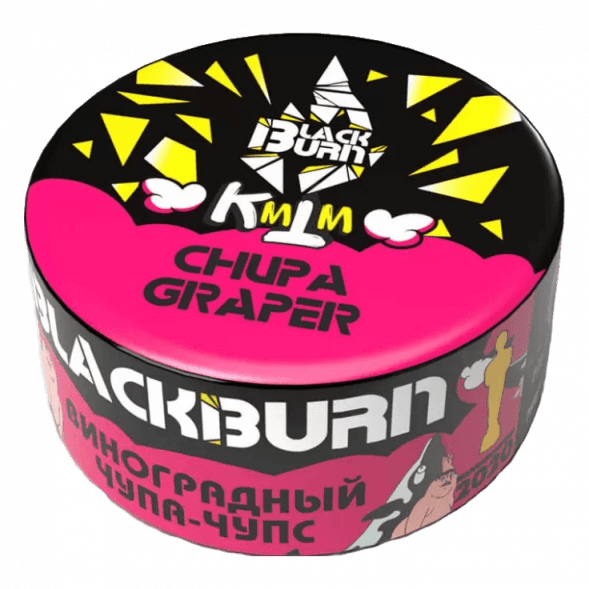 Табак BlackBurn - Chupa Graper (Виноградный Чупа-Чупс, 25 грамм) купить в Тольятти