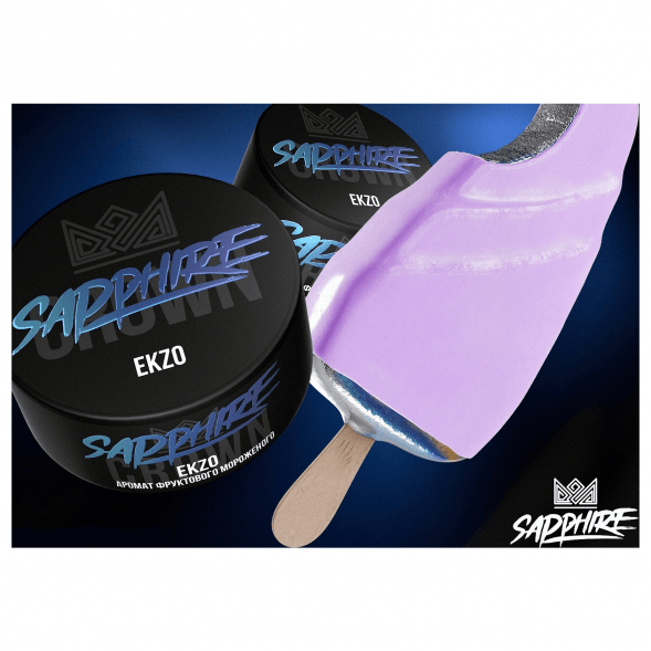 Табак Sapphire Crown - Ekzo (Фруктовое Мороженое, 100 грамм) купить в Тольятти