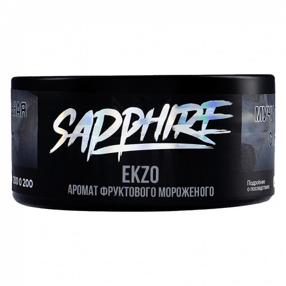 Табак Sapphire Crown - Ekzo (Фруктовое Мороженое, 100 грамм) купить в Тольятти