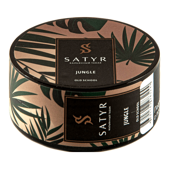 Табак Satyr - Jungle (Джангл, 25 грамм) купить в Тольятти