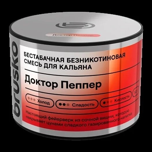 Смесь Brusko Zero - Доктор Пеппер (50 грамм) купить в Тольятти