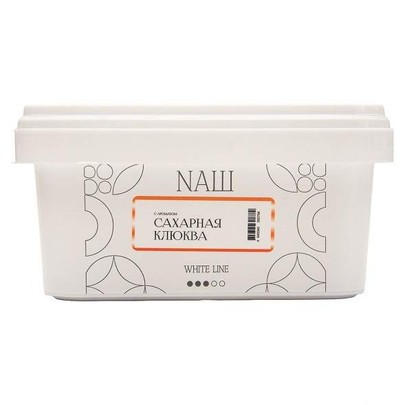 Табак NАШ WHITE - Сахарная Клюква (200 грамм) купить в Тольятти
