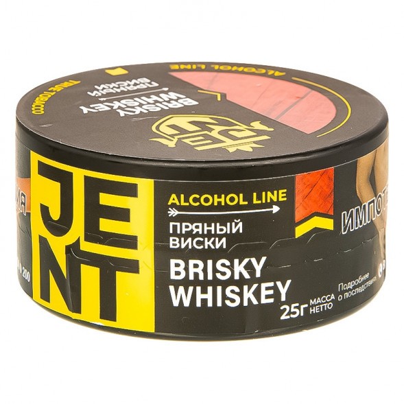 Табак Jent - Brisky Whiskey (Пряный Виски, 25 грамм) купить в Тольятти