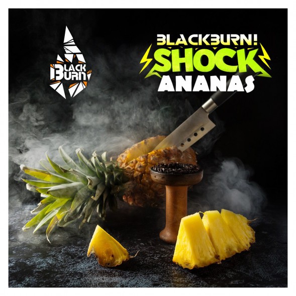 Табак BlackBurn - Ananas Shock (Кислый Ананас, 25 грамм) купить в Тольятти