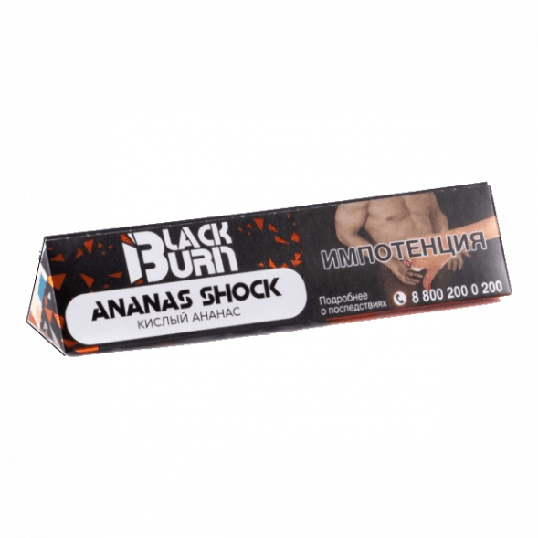 Табак BlackBurn - Ananas Shock (Кислый Ананас, 25 грамм) купить в Тольятти