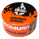 Табак BlackBurn - Ananas Shock (Кислый Ананас, 25 грамм) купить в Тольятти