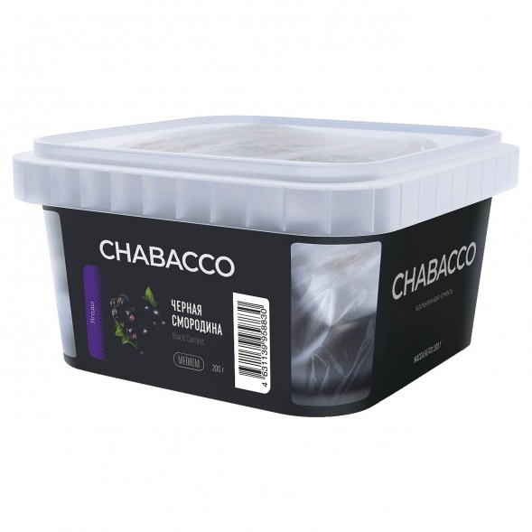 Смесь Chabacco MEDIUM - Black Currant (Чёрная Смородина, 200 грамм) купить в Тольятти
