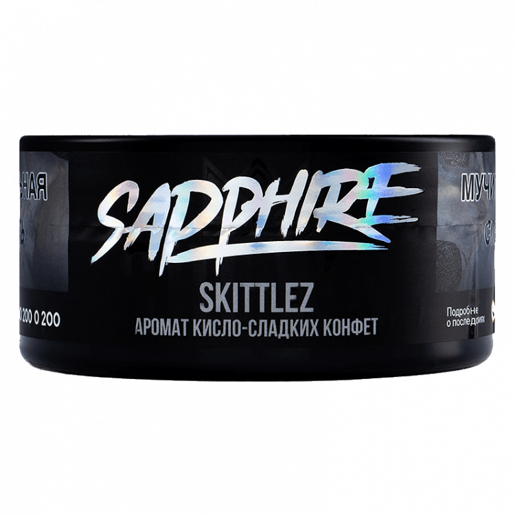 Табак Sapphire Crown - Skittlez (Кисло-сладкие Конфеты, 100 грамм) купить в Тольятти
