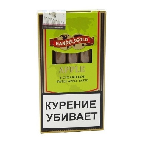 Сигариллы Handelsgold Cigarillos - Apple Green (5 штук) купить в Тольятти