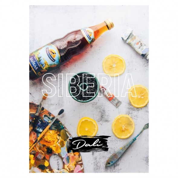 Смесь Daly - Siberia (Сибирь, 50 грамм) купить в Тольятти
