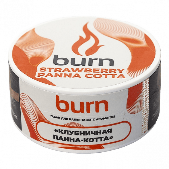 Табак Burn - Strawberry Panna-Cotta (Клубничная Панна-котта, 25 грамм) купить в Тольятти