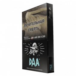 Табак Хулиган - DAA (Манго и Эвкалипт, 25 грамм)