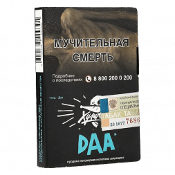 Табак Хулиган - DAA (Манго и Эвкалипт, 25 грамм)