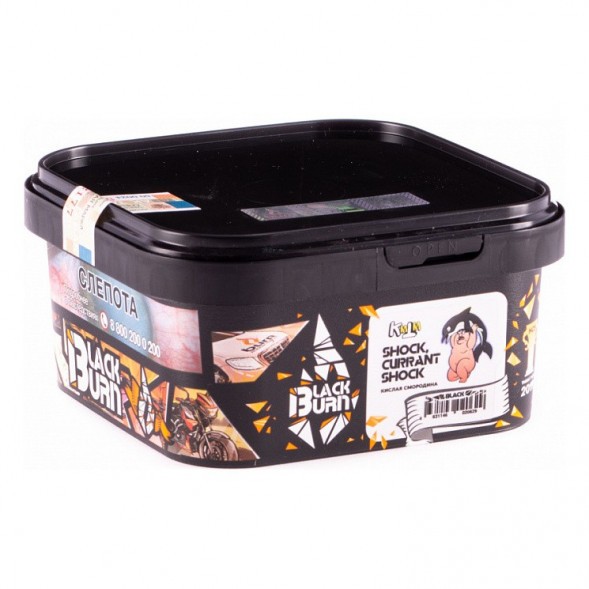 Табак BlackBurn - Shock Currant Shock (Ультракислая Смородина, 200 грамм) купить в Тольятти