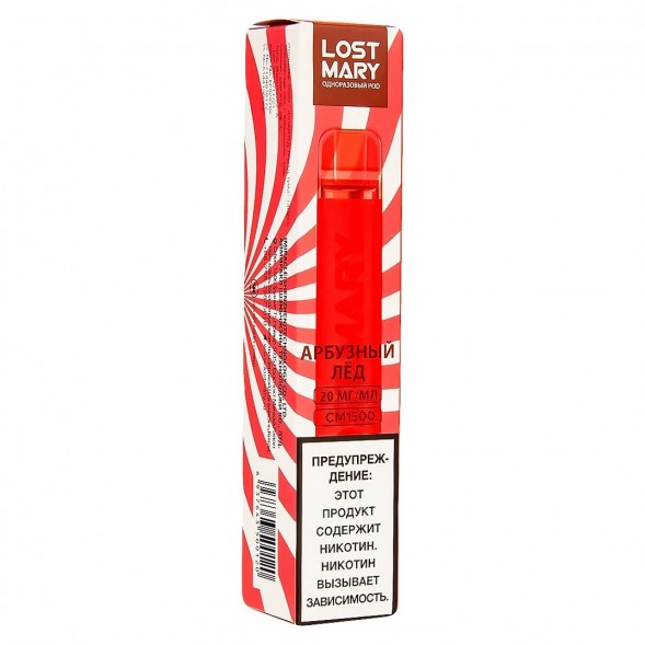 LOST MARY CM - Арбузный Лёд (Watermelon Ice, 1500 затяжек) купить в Тольятти