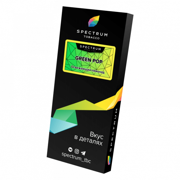 Табак Spectrum Hard - Green Pop (Освежающий Лимонад, 100 грамм) купить в Тольятти