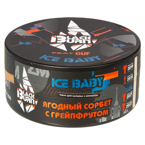 Табак BlackBurn - Ice Baby (Ягодный Сорбет с Грейпфрутом, 100 грамм) купить в Тольятти
