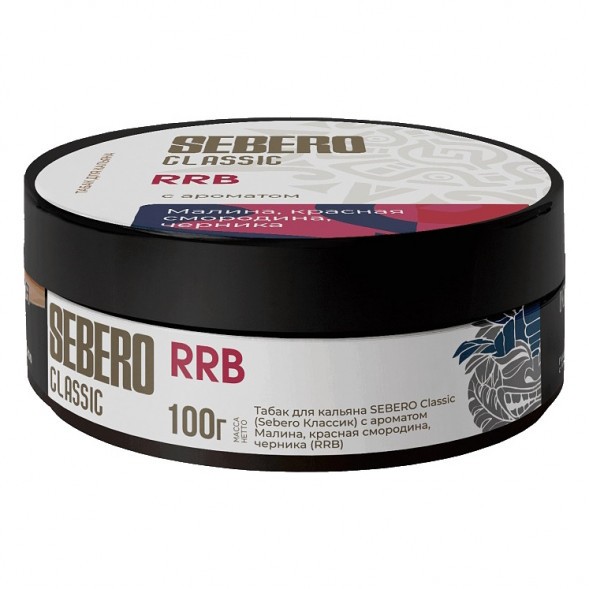 Табак Sebero - RRB (Малина, Красная Смородина, Черника, 100 грамм) купить в Тольятти