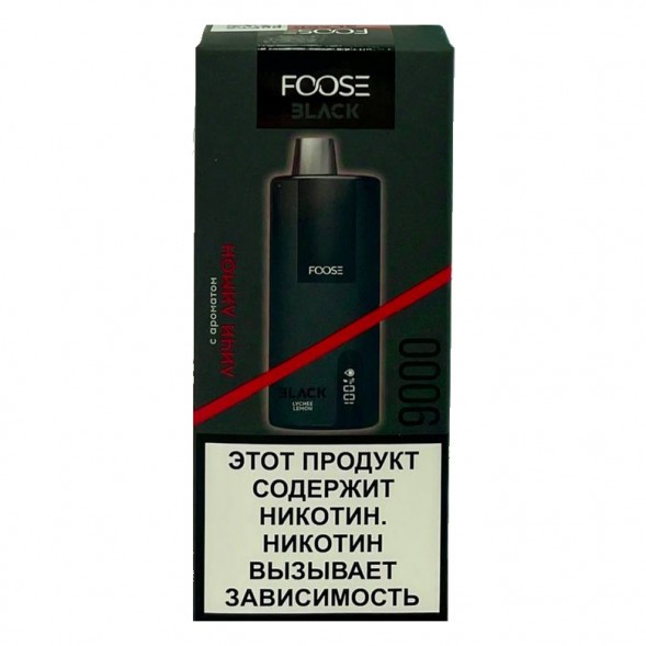 FOOSE BLACK - Личи Лимон (Lychee Lemon, 9000 затяжек) купить в Тольятти