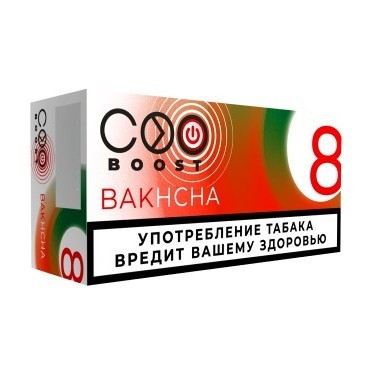 Стики COO - BAKHCHA (Арбуз, 10 пачек) купить в Тольятти