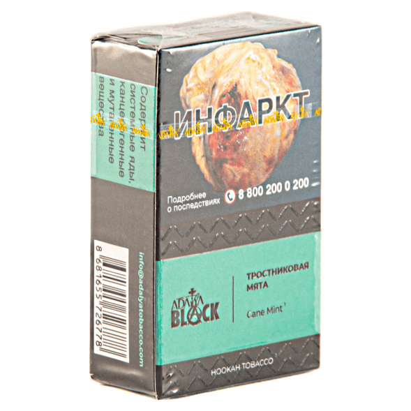 Табак Adalya Black - Cane Mint (Тростниковая Мята, 20 грамм) купить в Тольятти