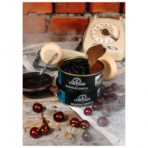 Табак Северный - Вишневая Девятка (100 грамм) купить в Тольятти