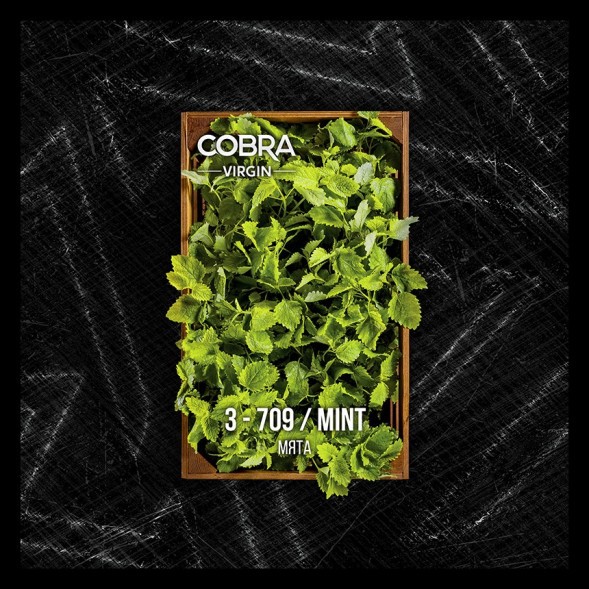 Смесь Cobra Virgin - Mint (3-709 Мята, 50 грамм) купить в Тольятти