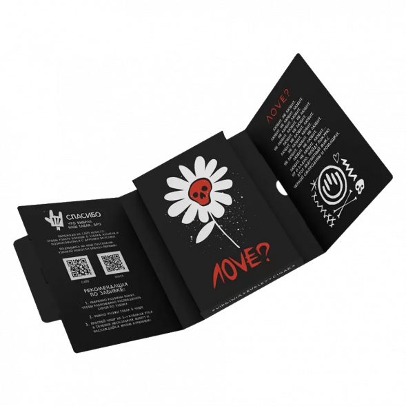 Табак Хулиган - Love (Смородина и Ромашка, 25 грамм) купить в Тольятти