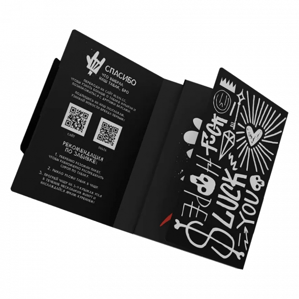 Табак Хулиган - Love (Смородина и Ромашка, 25 грамм) купить в Тольятти