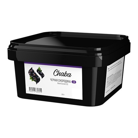 Смесь Chaba - Black Currant 2.0 (Чёрная Смородина, 200 грамм, Без никотина) купить в Тольятти