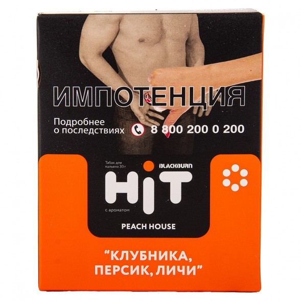 Табак BlackBurn HiT - Peach House (Клубника, Персик, Личи, 30 грамм) купить в Тольятти