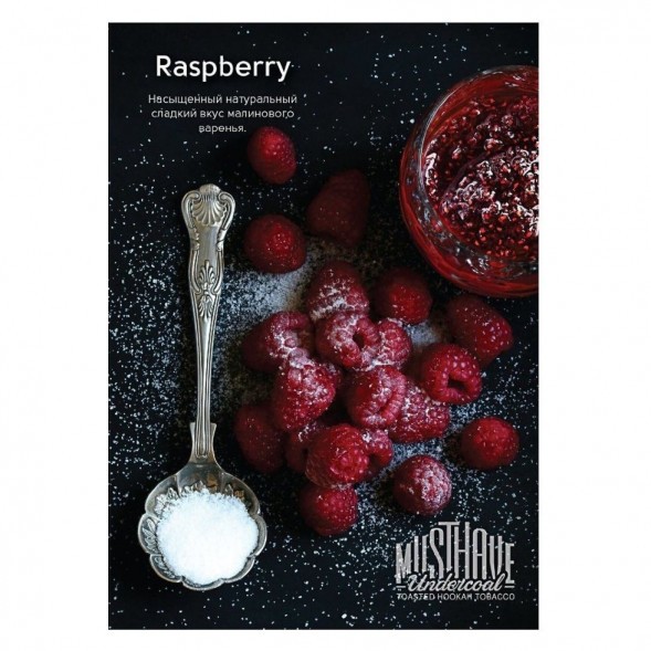 Табак Must Have - Raspberry (Малина, 25 грамм) купить в Тольятти
