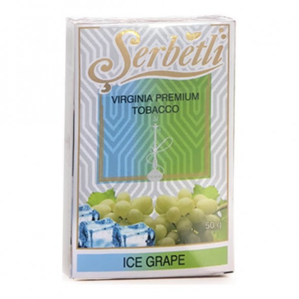 Табак Serbetli - Ice Grape (Ледяной Виноград, 50 грамм, Акциз) купить в Тольятти