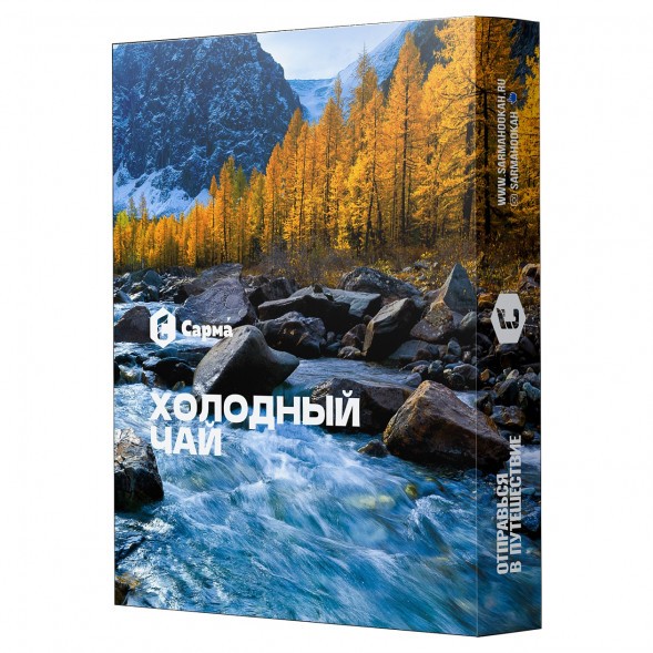 Табак Сарма - Холодный Чай (25 грамм) купить в Тольятти