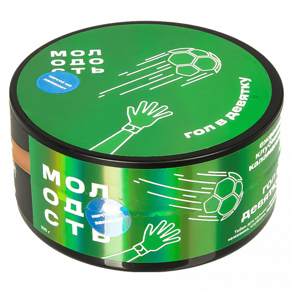 Табак Молодость - Гол в Девятку (Ежевика, Клубника, Каламанси, 100 грамм) купить в Тольятти